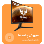 قلم نوری xp-pen g640